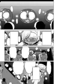 Cover 26425