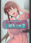 Cover 26427
