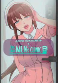 Cover 26427