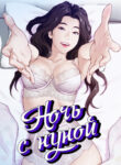 Cover 26429