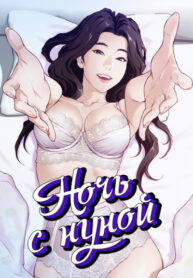 Cover 26429