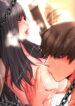 Cover 26453