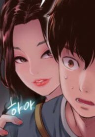 Cover 26461