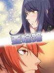 Cover 26492