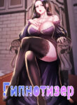 Cover 26494