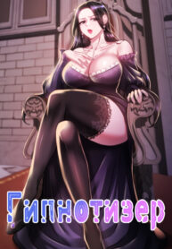 Cover 26494