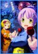 Cover 26532