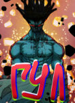 Cover 26550