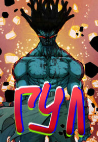Cover 26550