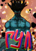 Cover 26550