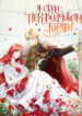Cover 26554