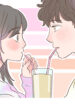 Cover 26564