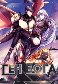 Cover 26572