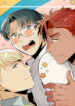 Cover 26586