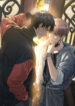 Cover 26594