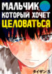 Cover 26624