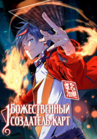 Cover 26627