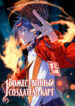 Cover 26627