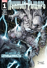 Cover 26659