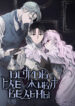 Cover 26668
