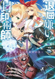 Cover 26674