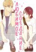 Cover 26692