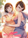 Cover 26706