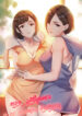 Cover 26706