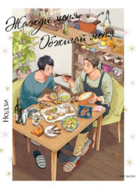 Cover 26758