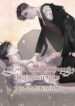Cover 26766