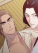 Cover 26770