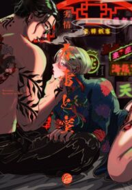 Cover 26792