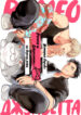 Cover 26802