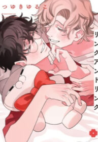 Cover 26806