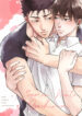 Cover 26822