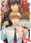 Cover 26834