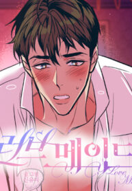 Cover 26858