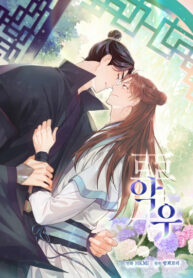 Cover 26862