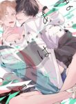 Cover 26872