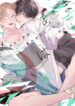 Cover 26872