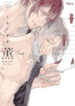 Cover 26888