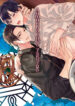 Cover 26892
