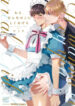 Cover 26906