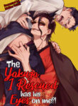 Cover 26908