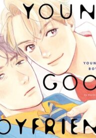 Cover 26912