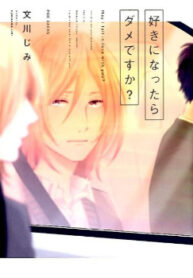 Cover 26922