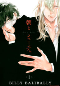 Cover 26928