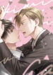 Cover 26930