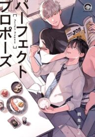 Cover 26936