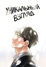 Cover 26938